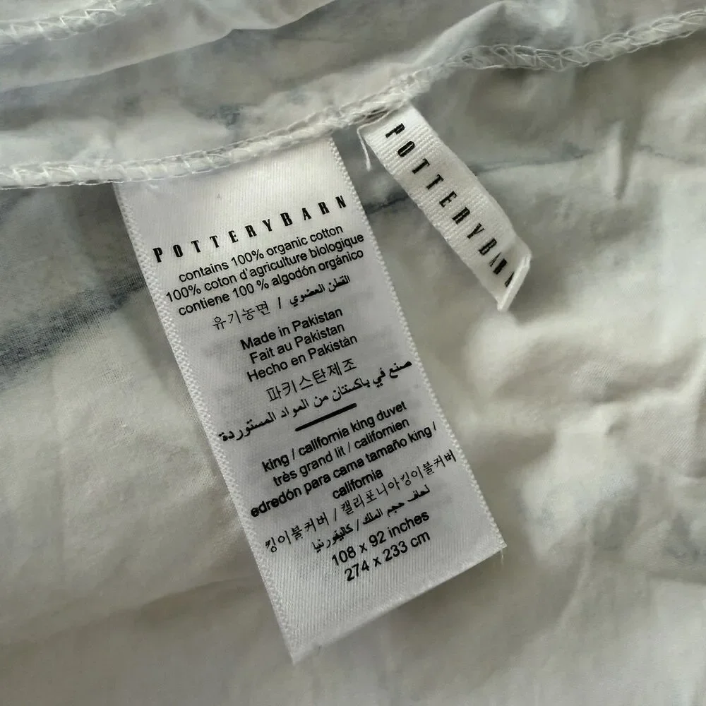 Pottery Barn Stinson Wave King/Cal King Duvet Cover Blue White Organic Cotton